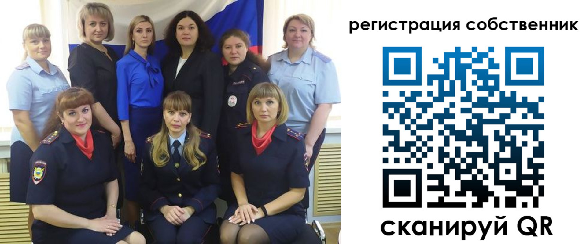 временная регистрация собственник в Кизеле